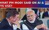 Modi At G7 Summit PM Pushes For Global Goals Discusses This With World Leaders English News Modi At G7 Summit PM Pushes For Global Goals Discusses This With World Leaders English News