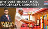 Bharat Mata Portrait Sparks Row Cong Left Call It RSS Agenda Minister Skips Event India Upfront Bharat Mata Portrait Sparks Row Cong Left Call It RSS Agenda Minister Skips Event India Upfront